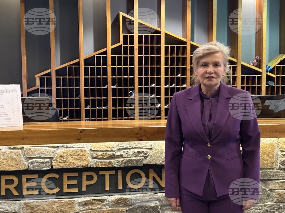 Курортен комплекс Боровец - списание ЛИК - „Българските пари“ - представяне