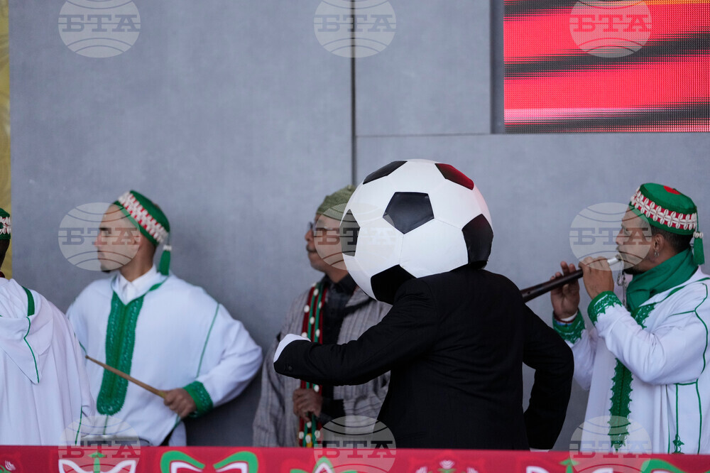 Morocco Africa Cup of Nations Soccer