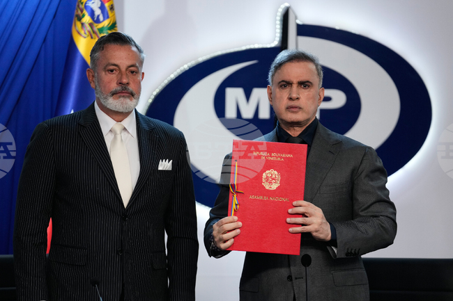 Venezuela National Assembly