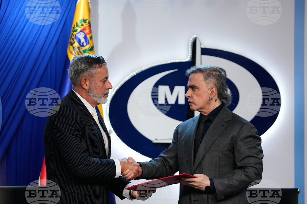 Venezuela National Assembly