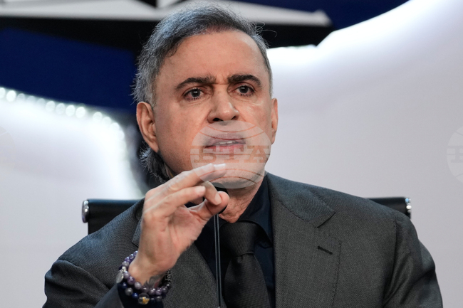 Венецуелският главен прокурор оспори юрисдикцията на САЩ по делото срещу Мадуро