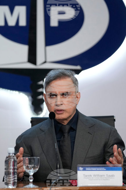 Главният прокурор на Венецуела обвини САЩ в тероризъм 