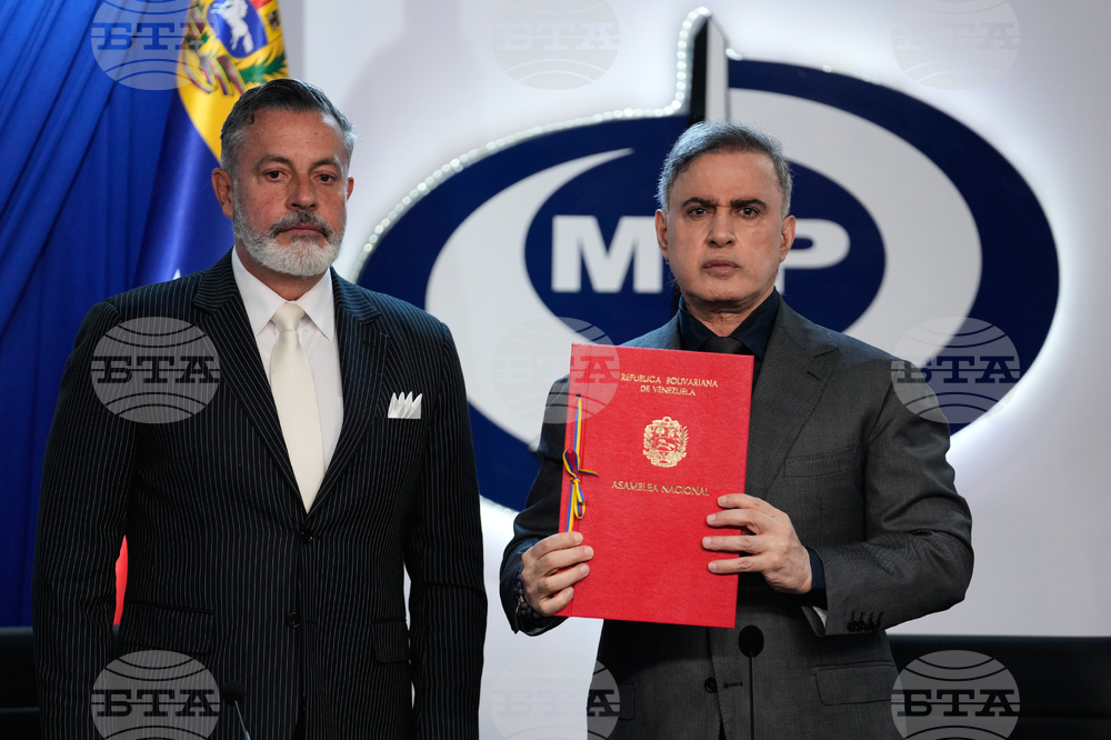 Venezuela National Assembly
