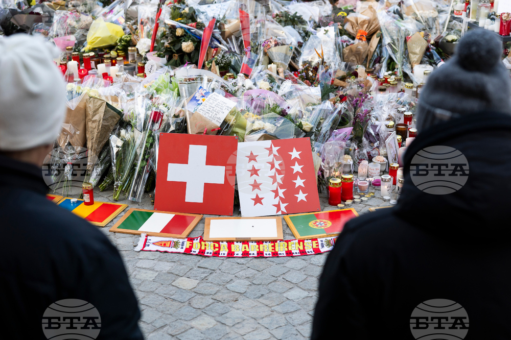 Switzerland Bar Fire