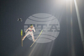 Austria Four Hills Ski Jumping