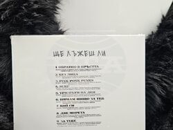 Greesh представя новия си албум с концерт, снимка – Projector Plus