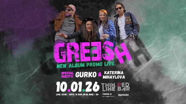 Greesh представя новия си албум с концерт и турне