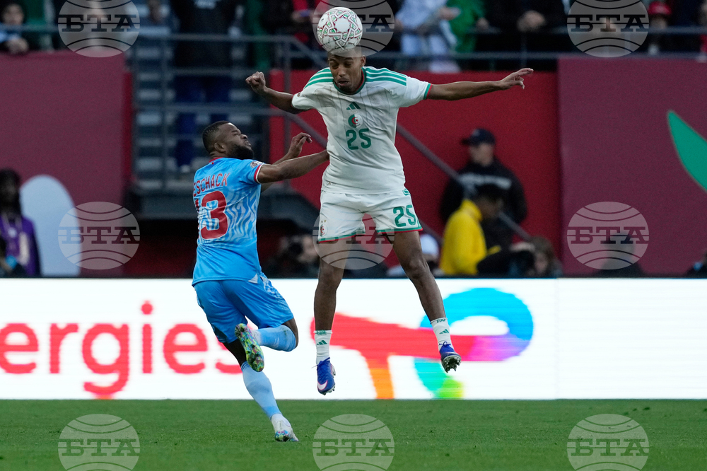 Morocco Africa Cup of Nations Soccer