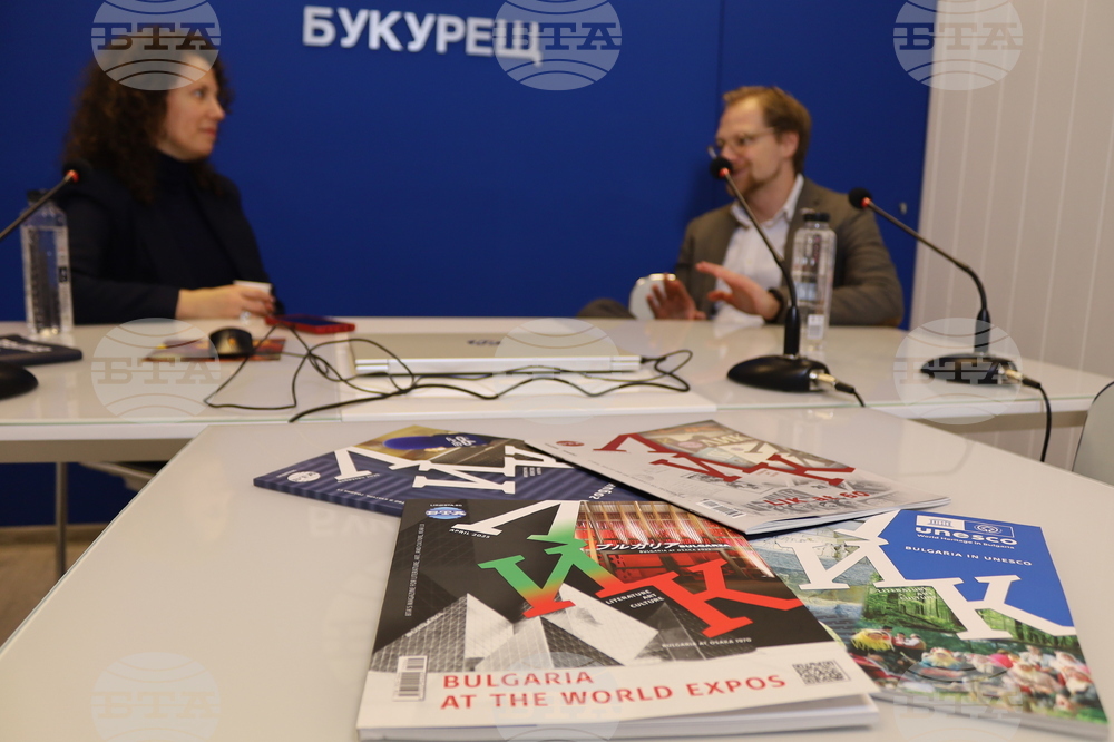 Национален пресклуб на БТА Букурещ - списание ЛИК - „Българските пари“ - представяне