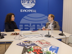 Национален пресклуб на БТА Букурещ - списание ЛИК - „Българските пари“ - представяне