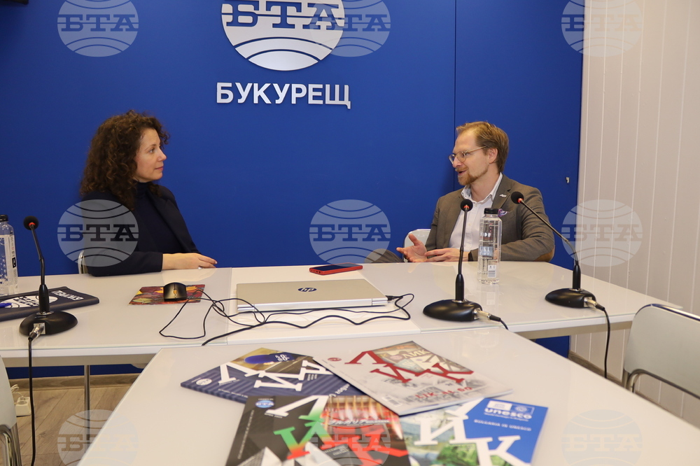 Национален пресклуб на БТА Букурещ - списание ЛИК - „Българските пари“ - представяне