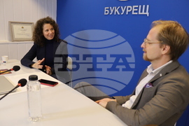 Национален пресклуб на БТА Букурещ - списание ЛИК - „Българските пари“ - представяне