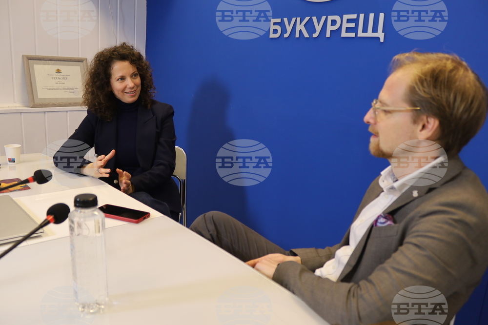 Национален пресклуб на БТА Букурещ - списание ЛИК - „Българските пари“ - представяне