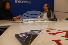 Национален пресклуб на БТА Букурещ - списание ЛИК - „Българските пари“ - представяне