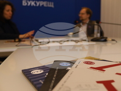 Национален пресклуб на БТА Букурещ - списание ЛИК - „Българските пари“ - представяне