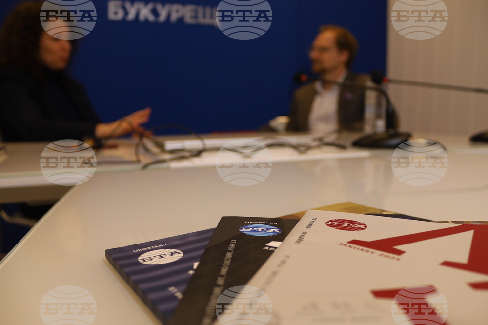 Национален пресклуб на БТА Букурещ - списание ЛИК - „Българските пари“ - представяне