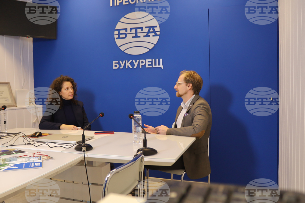 Национален пресклуб на БТА Букурещ - списание ЛИК - „Българските пари“ - представяне