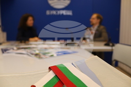 Национален пресклуб на БТА Букурещ - списание ЛИК - „Българските пари“ - представяне