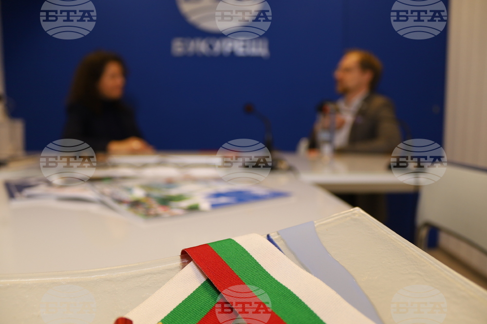 Национален пресклуб на БТА Букурещ - списание ЛИК - „Българските пари“ - представяне