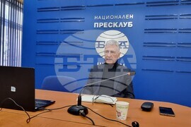 Национален пресклуб на БТА Шумен - списание ЛИК „Българските пари“ - представяне