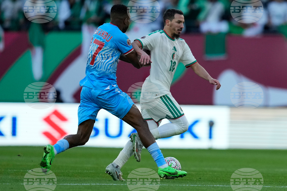 Morocco Africa Cup of Nations Soccer