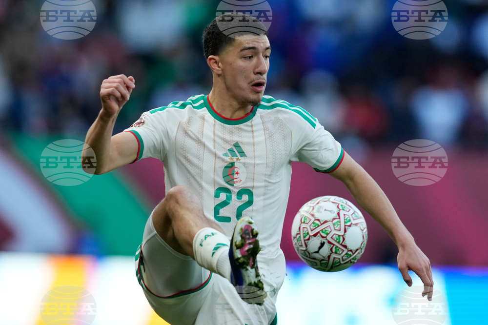 Morocco Africa Cup of Nations Soccer