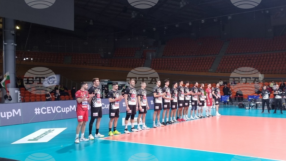 Пловдив - Волейбол - Локомотив Авиа (Пловдив) - Динамо (Букурещ)