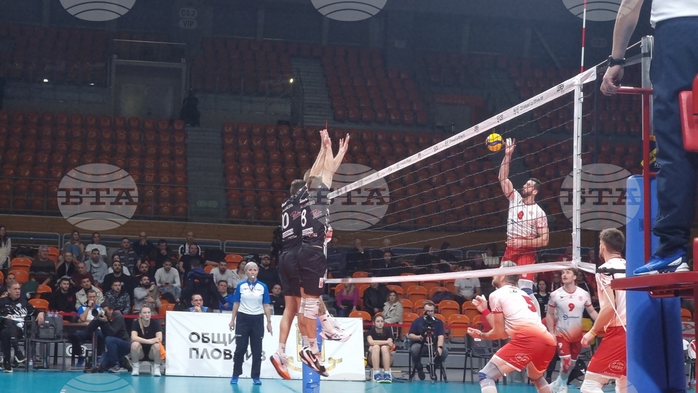 Пловдив - Волейбол - Локомотив Авиа (Пловдив) - Динамо (Букурещ)