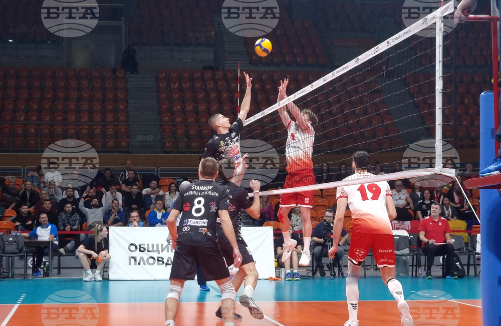 Пловдив - Волейбол - Локомотив Авиа (Пловдив) - Динамо (Букурещ)
