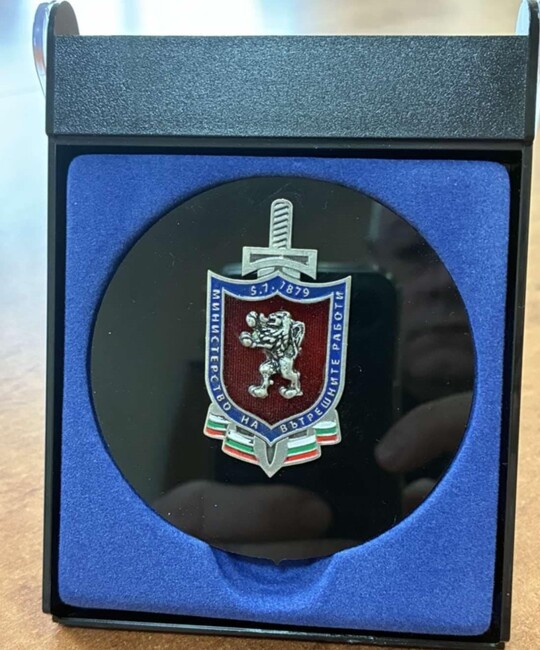 Директорът на пожарната в Силистра е награден с най-високото професионално отличие в системата на МВР