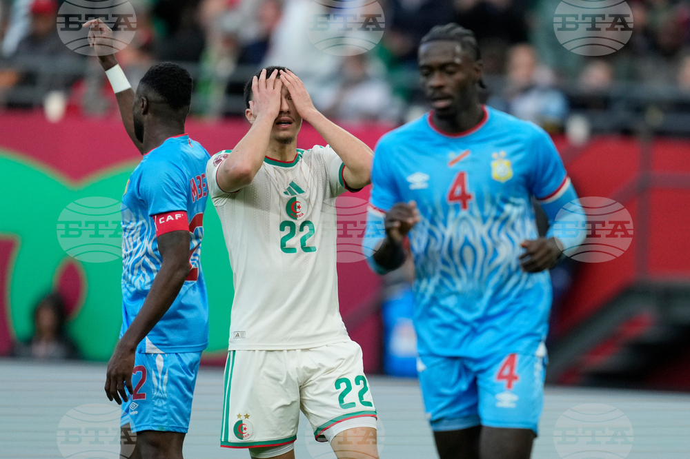 Morocco Africa Cup of Nations Soccer