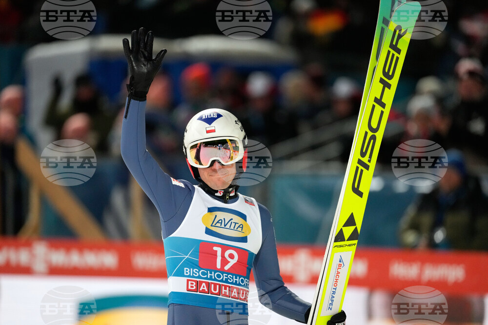 Austria Four Hills Ski Jumping