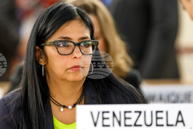 В отношенията между Венецуела и САЩ има петно, каза Делси Родригес