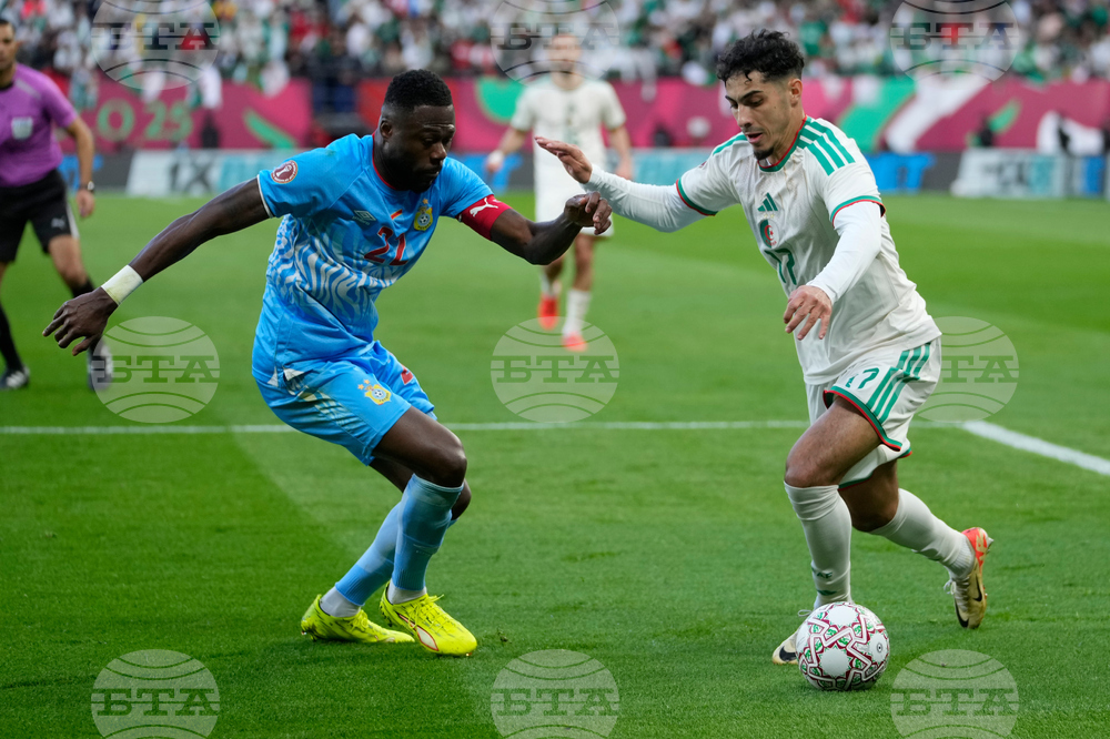 Morocco Africa Cup of Nations Soccer