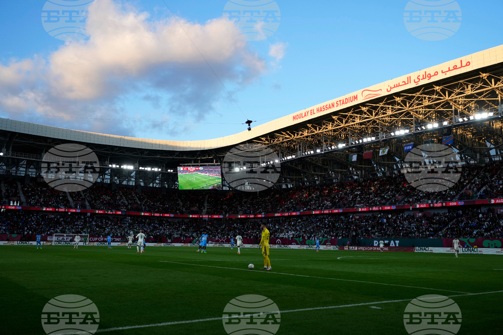 Morocco Africa Cup of Nations Soccer