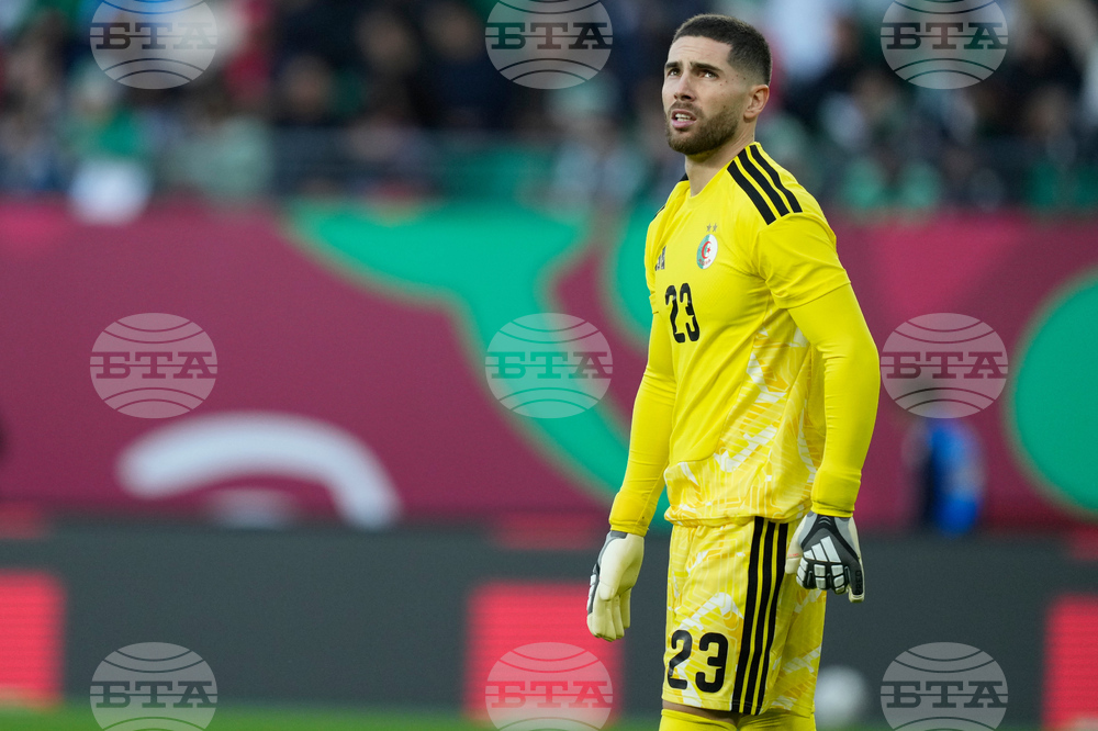 Morocco Africa Cup of Nations Soccer