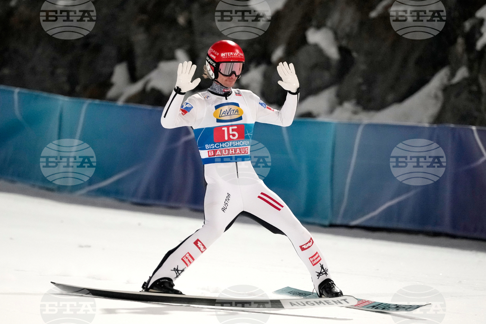 Austria Four Hills Ski Jumping