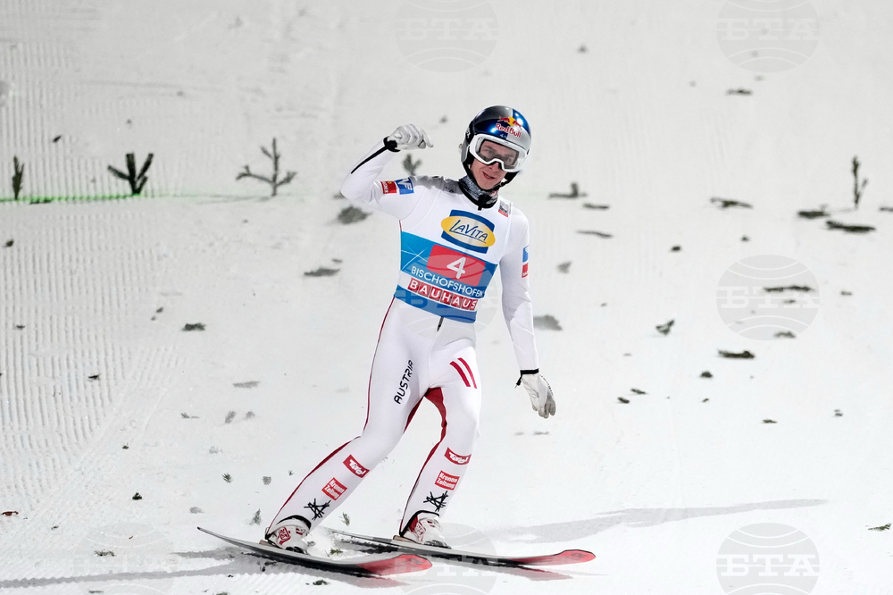 Austria Four Hills Ski Jumping