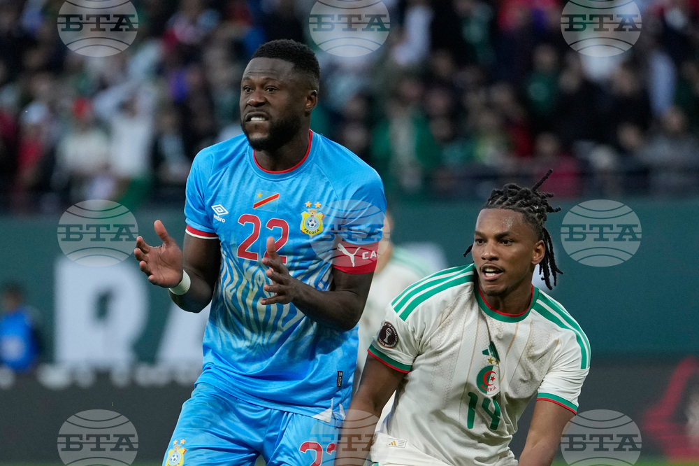 Morocco Africa Cup of Nations Soccer