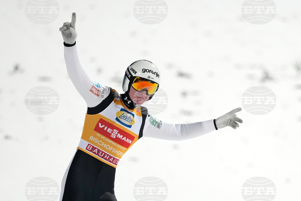 Austria Four Hills Ski Jumping