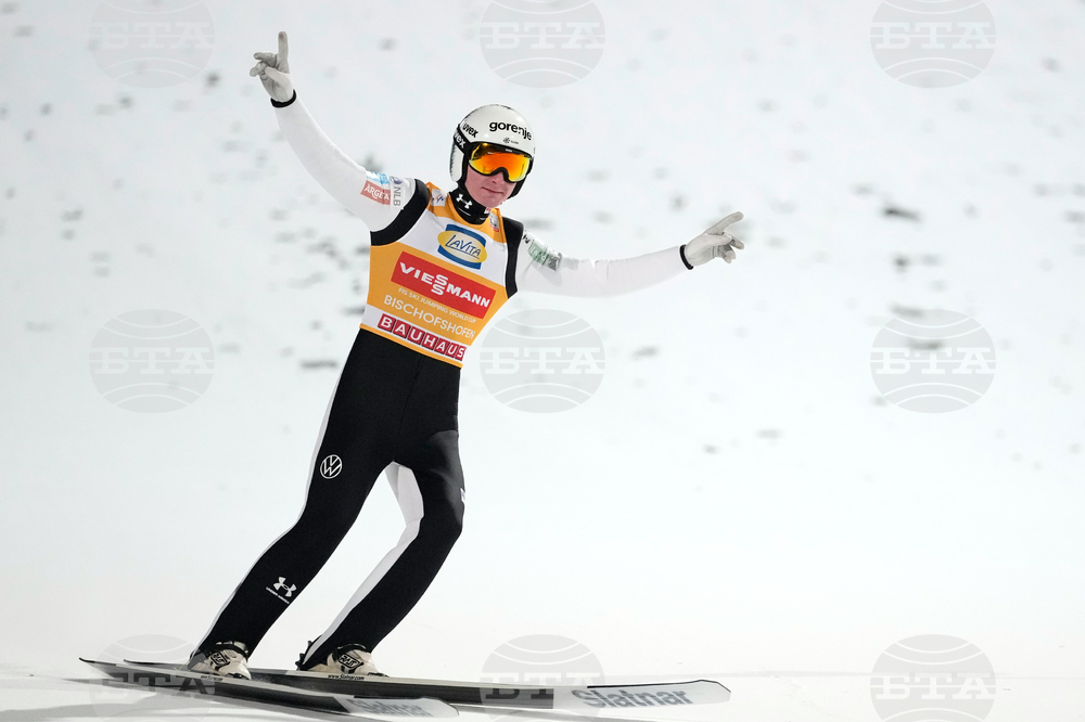 Austria Four Hills Ski Jumping
