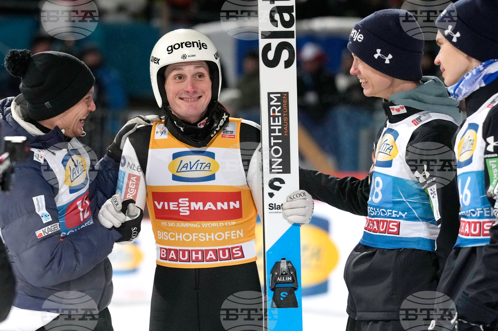 Austria Four Hills Ski Jumping