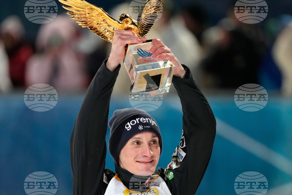 Austria Four Hills Ski Jumping