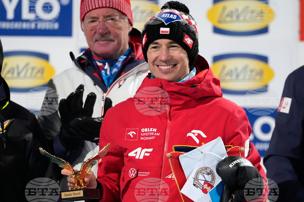 Austria Four Hills Ski Jumping