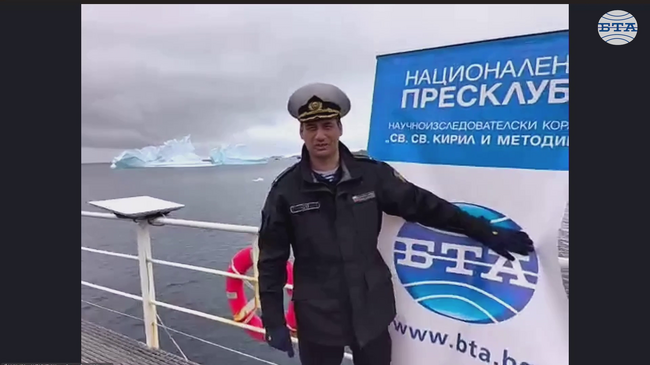 Щастливи сме, че България вече е в еврозоната, каза капитанът на българския научноизследователски кораб „Св. св. Кирил и Методий“ Радко Муевски