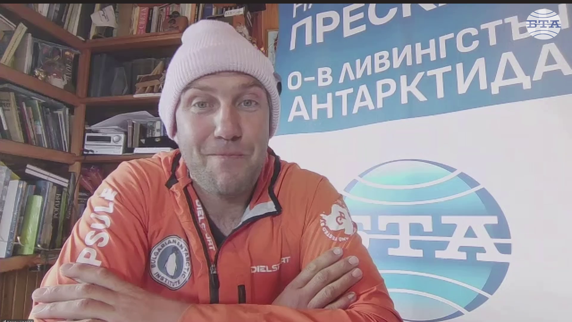 Разчитаме на приятелство и доверие, каза Камен Недков от българската база на остров Ливингстън