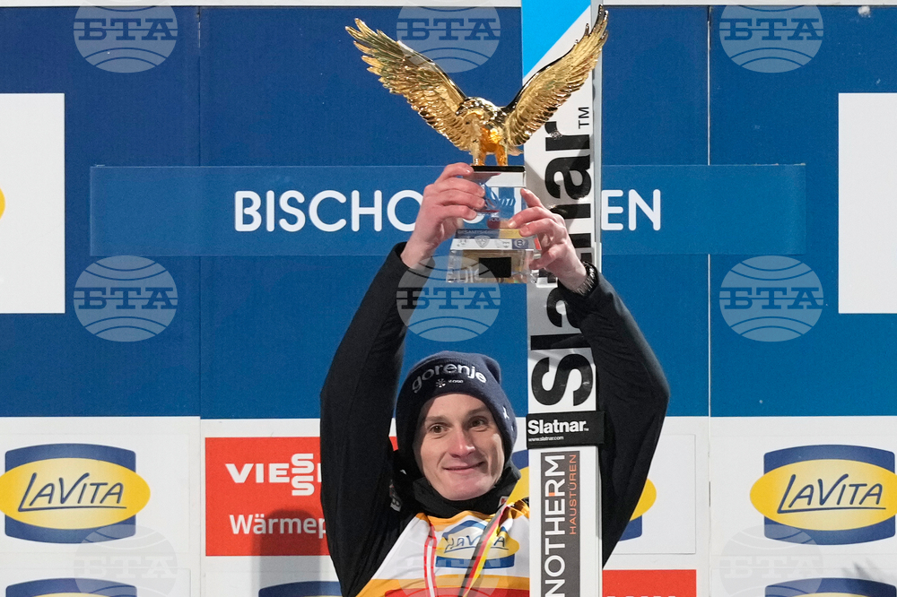 Austria Four Hills Ski Jumping