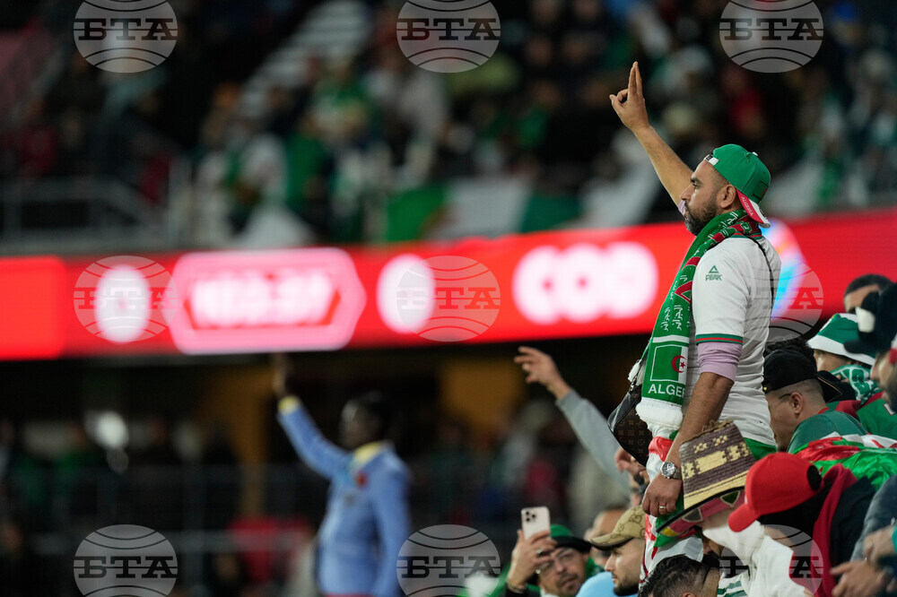 Morocco Africa Cup of Nations Soccer