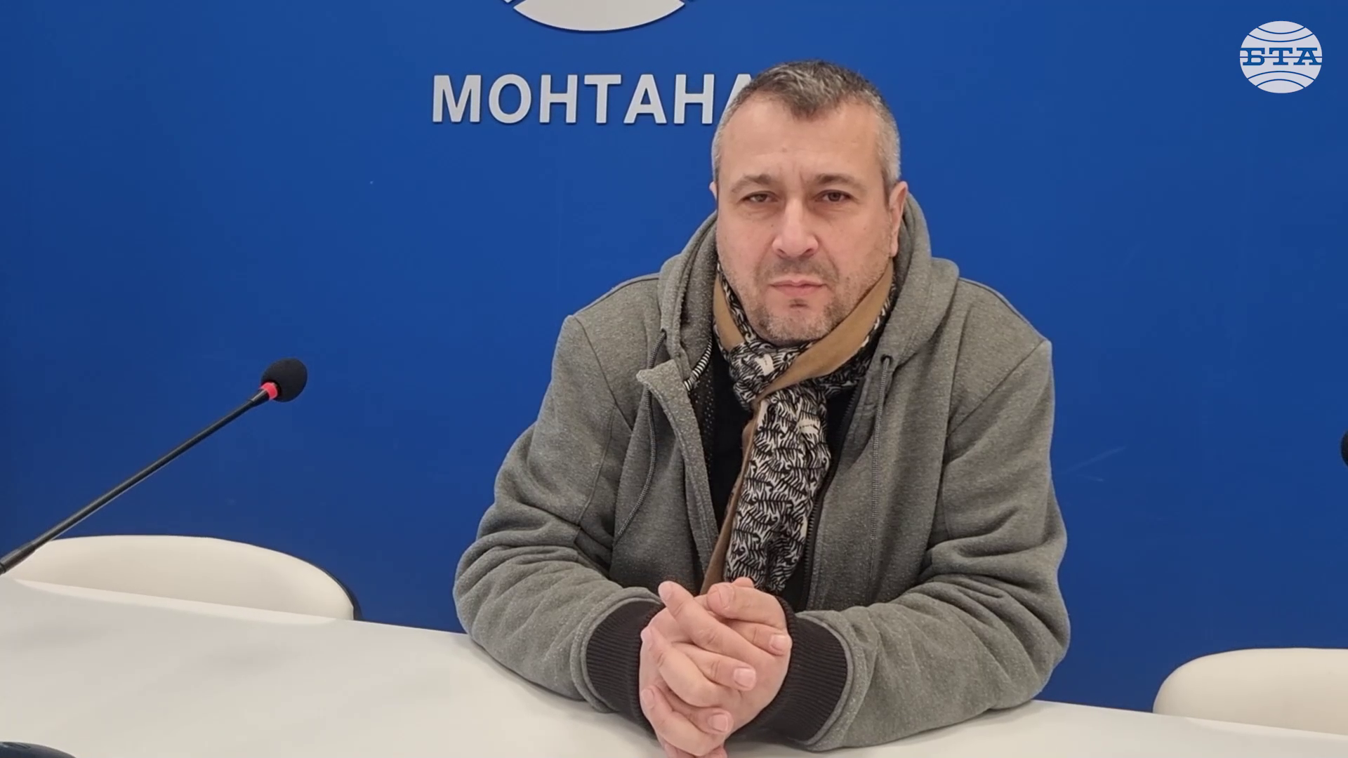 Еврото улеснява разплащанията по европейски проекти на общините, заяви зам.-кметът на Монтана Тихомир Антонов