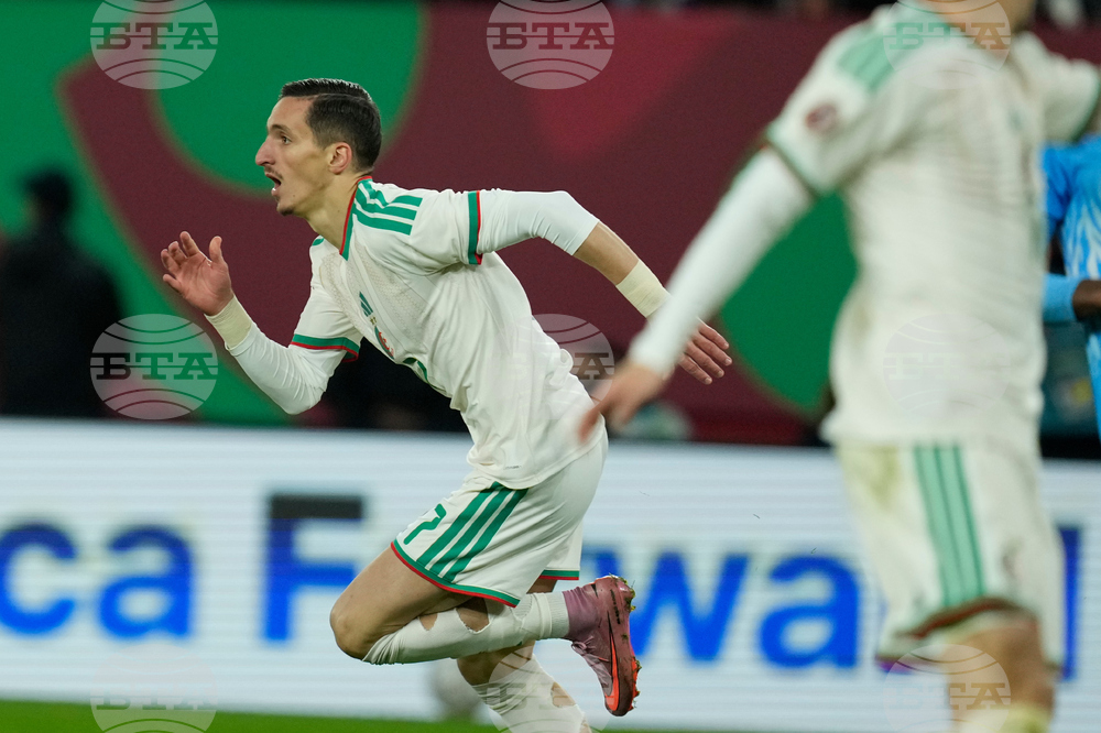 Morocco Africa Cup of Nations Soccer